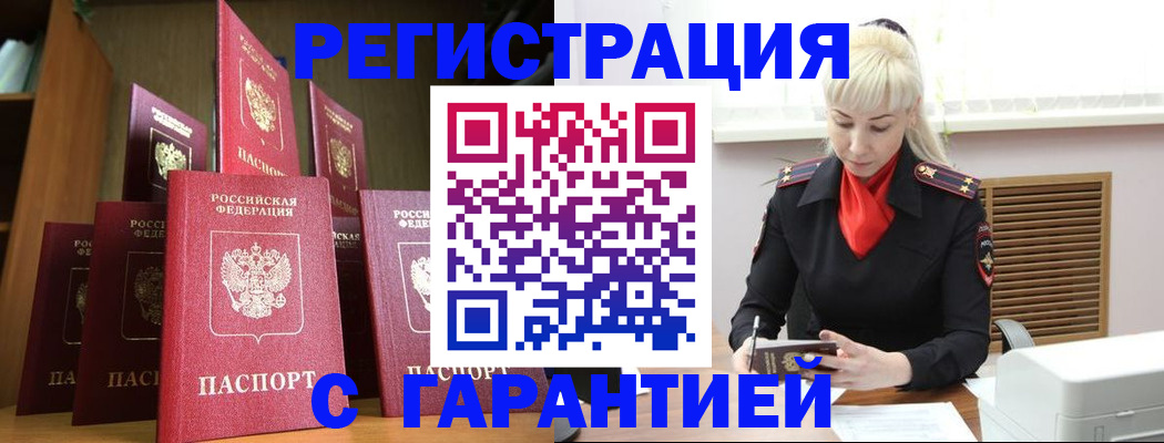 форма 3 в Ростове-на-Дону
